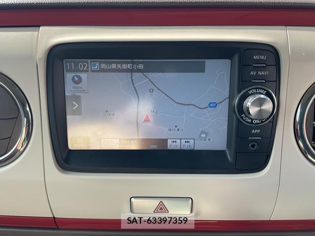 Suzuki LAPIN 2013-11 8007104-8