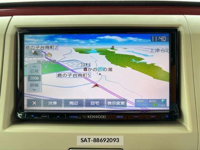 Suzuki LAPIN 2014-12 8011774-5