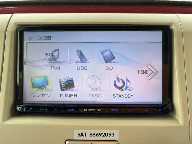 Suzuki LAPIN 2014-12 8011774-6
