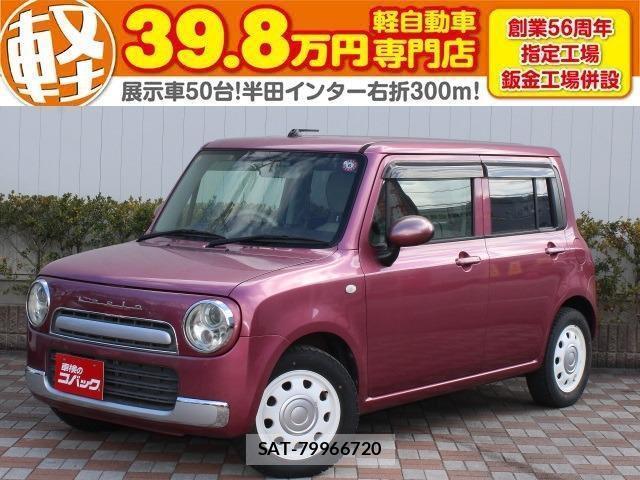 Suzuki LAPIN 2013-07 8012550-0