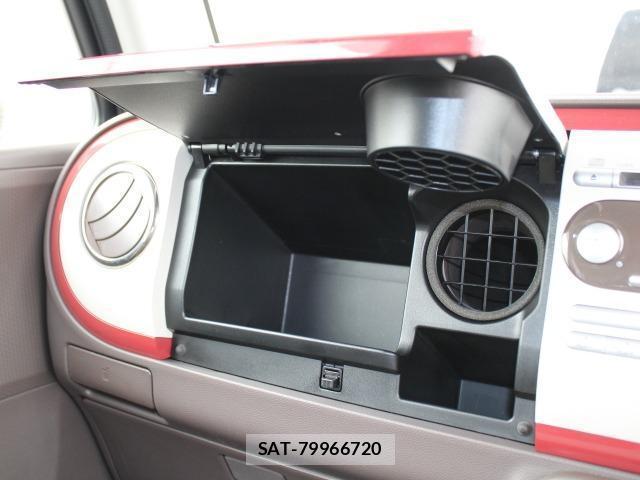 Suzuki LAPIN 2013-07 8012550-10
