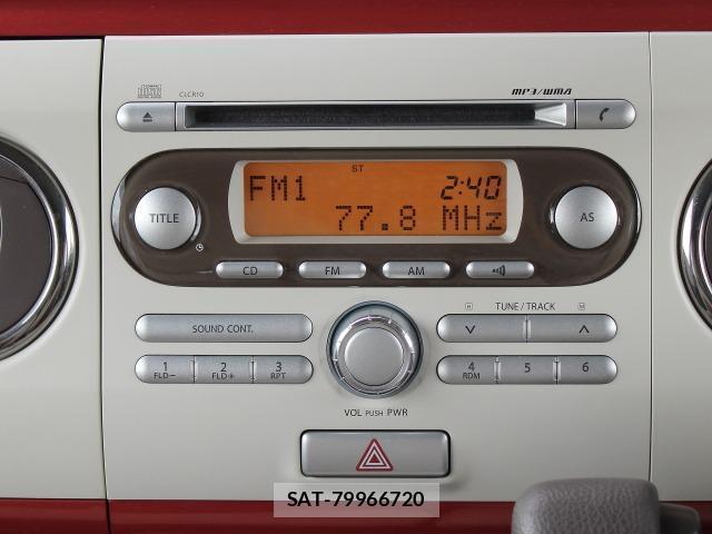 Suzuki LAPIN 2013-07 8012550-5