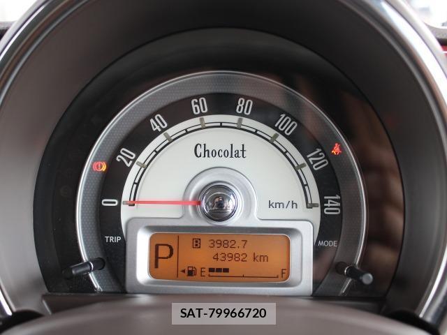 Suzuki LAPIN 2013-07 8012550-7