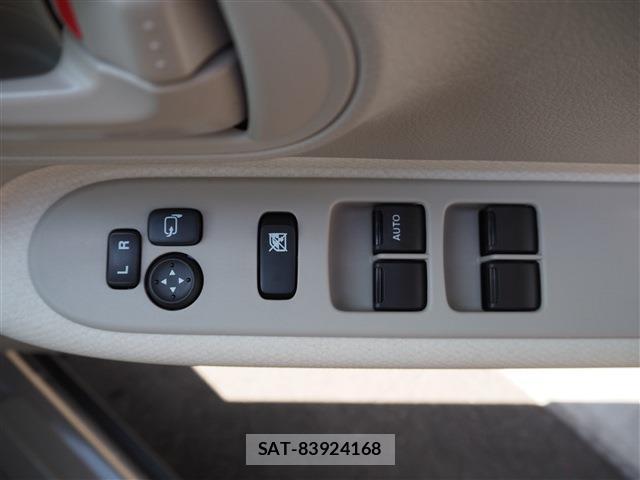 Suzuki LAPIN 2026-02 8002924-13