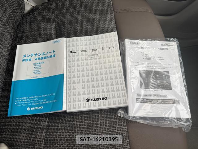 Suzuki LAPIN 2023-12 8004522-15