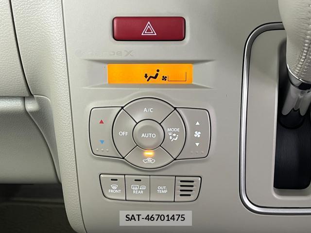 Suzuki LAPIN 2025-09 8006355-11