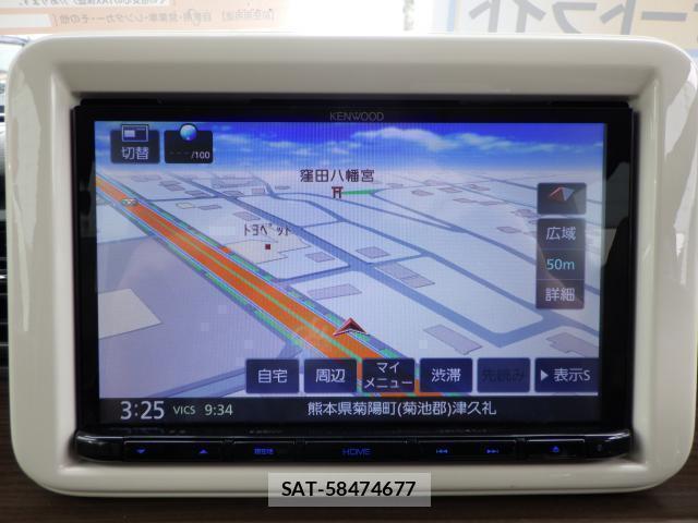 Suzuki LAPIN 2022-11 8011015-3