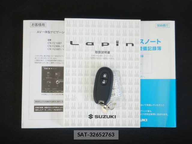 Suzuki LAPIN 2023-05 8011024-19