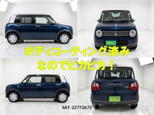 Suzuki LAPIN 2021-01 8003856-6