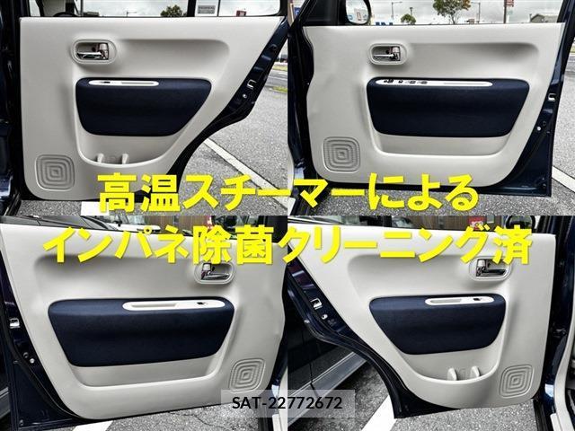 Suzuki LAPIN 2021-01 8003856-8