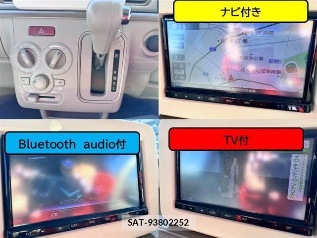Suzuki LAPIN 2017-07 8003857-3