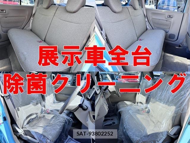 Suzuki LAPIN 2017-07 8003857-4