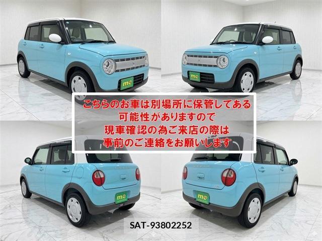 Suzuki LAPIN 2017-07 8003857-5
