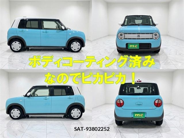 Suzuki LAPIN 2017-07 8003857-6