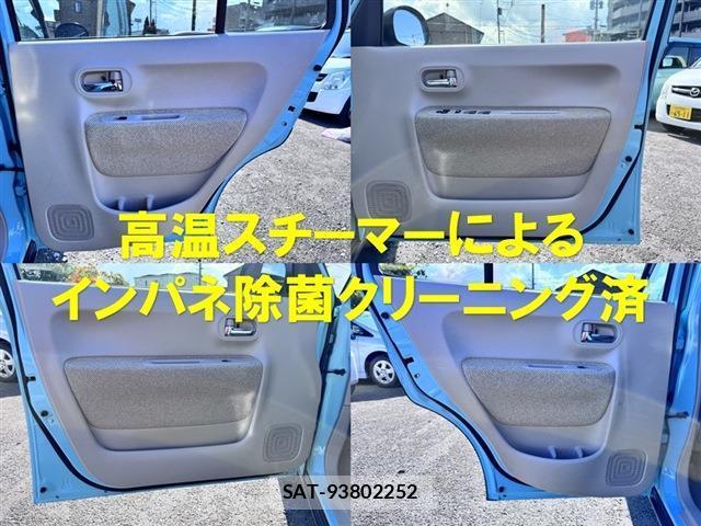Suzuki LAPIN 2017-07 8003857-8