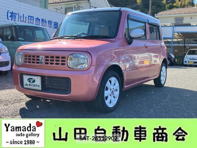 Suzuki LAPIN 2012-09 8004137-0