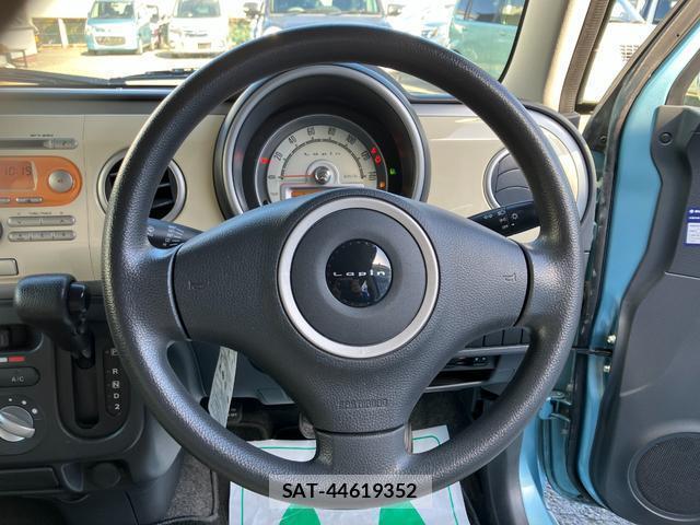 Suzuki LAPIN 2014-10 8004138-10