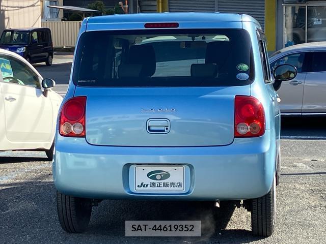 Suzuki LAPIN 2014-10 8004138-7