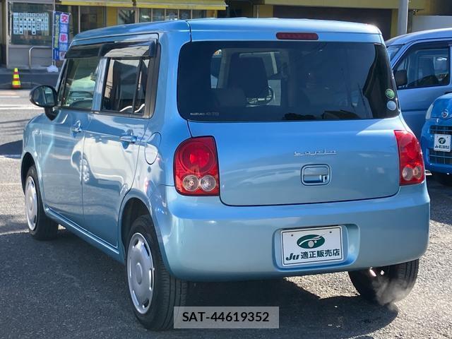 Suzuki LAPIN 2014-10 8004138-8