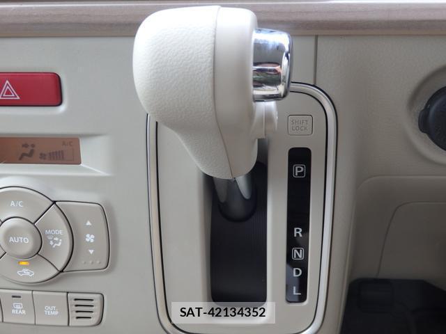 Suzuki LAPIN 2025-01 8004367-13