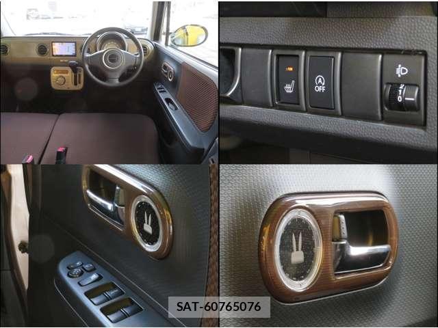 Suzuki LAPIN 2013-08 8004526-16