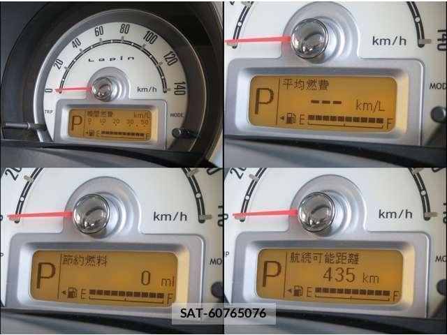 Suzuki LAPIN 2013-08 8004526-17