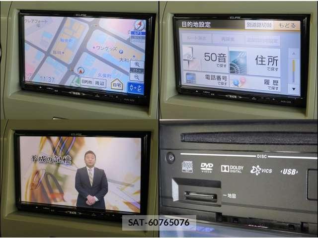 Suzuki LAPIN 2013-08 8004526-18
