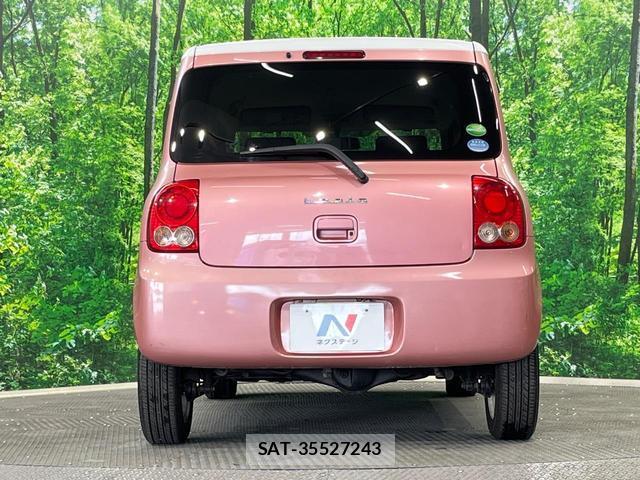 Suzuki LAPIN 2011-11 8004611-13