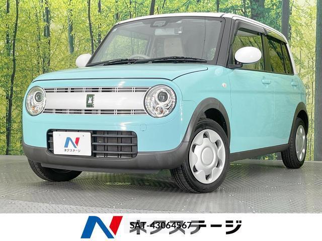Suzuki LAPIN 2019-10 8005753-0