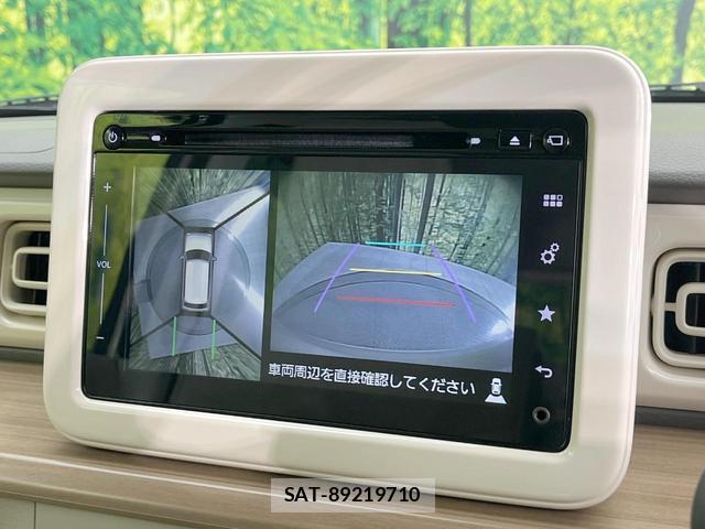 Suzuki LAPIN 2016-07 8005775-4