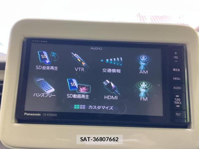 Suzuki LAPIN 2017-02 8005903-9