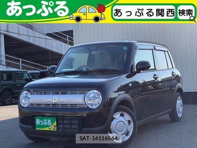 Suzuki LAPIN 2021-07 8006104-0