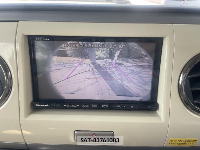 Suzuki LAPIN 2014-09 8006301-16