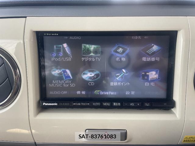 Suzuki LAPIN 2014-09 8006301-5