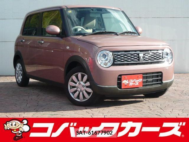 Suzuki LAPIN 2023-09 8006675-0
