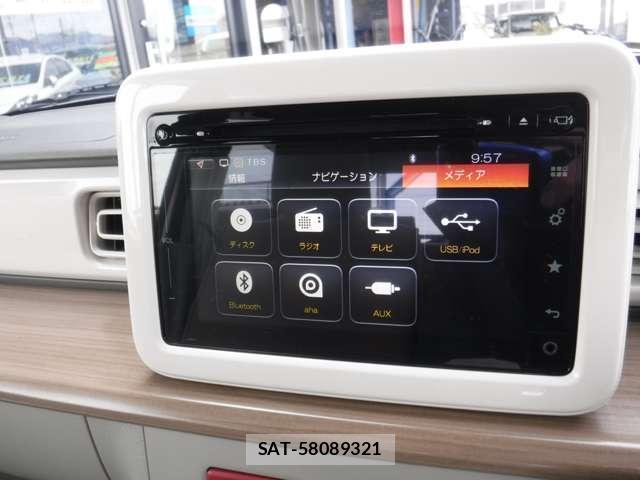Suzuki LAPIN 2017-01 8006749-14