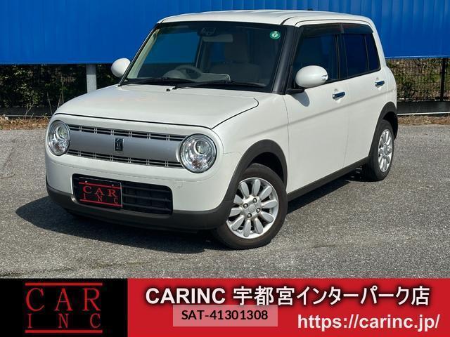 Suzuki LAPIN 2020-12 8006833-0