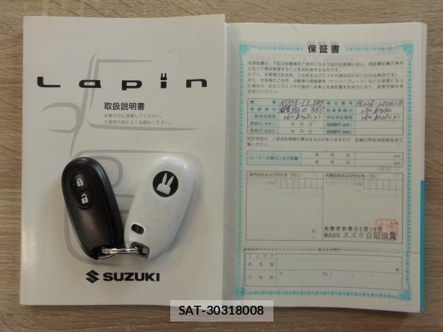 Suzuki LAPIN 2011-04 8007088-10