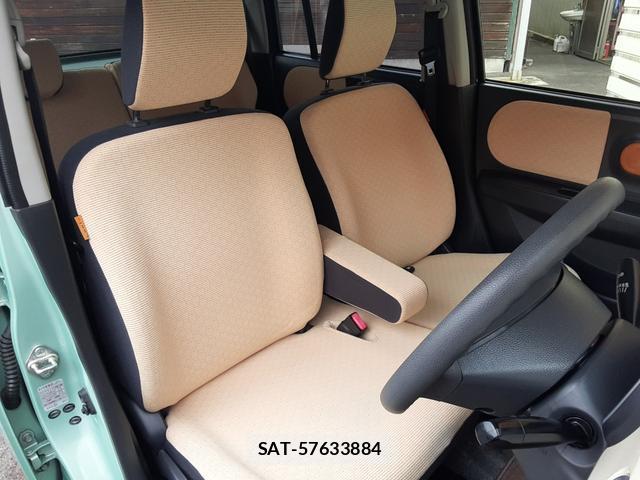 Suzuki LAPIN 2015-01 8007108-3