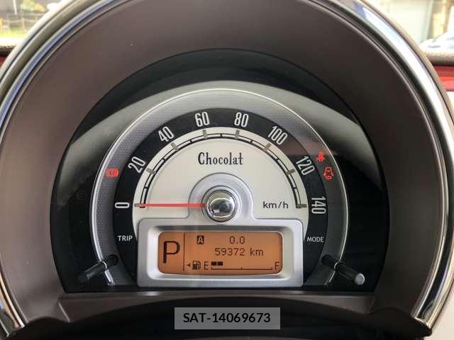 Suzuki LAPIN 2014-02 8007738-10