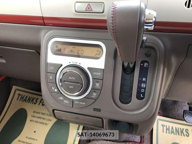 Suzuki LAPIN 2014-02 8007738-5