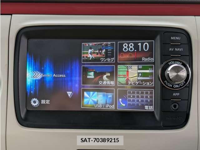 Suzuki LAPIN 2014-03 8007954-19