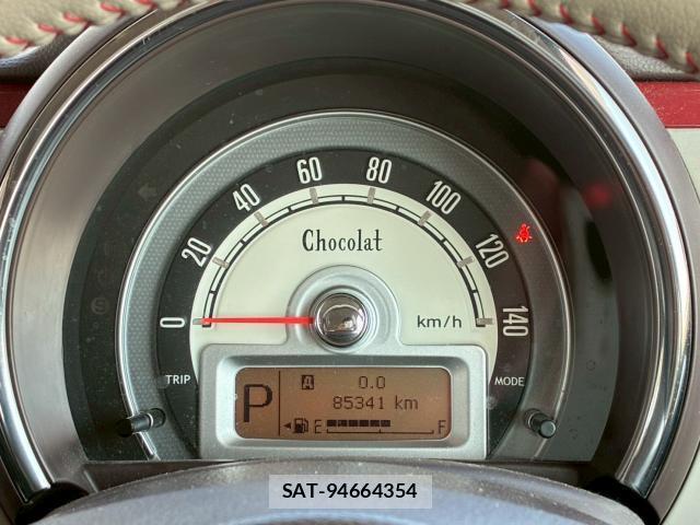 Suzuki LAPIN 2015-02 8008324-3