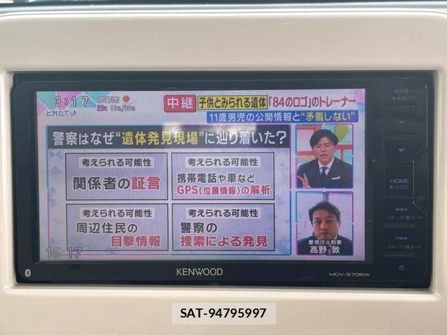 Suzuki LAPIN 2019-03 8008383-19