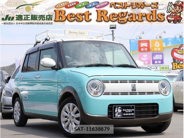 Suzuki LAPIN 2015-11 8008419-0