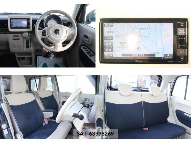 Suzuki LAPIN 2020-03 8009069-6