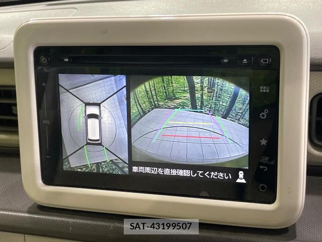 Suzuki LAPIN 2015-08 8009082-3