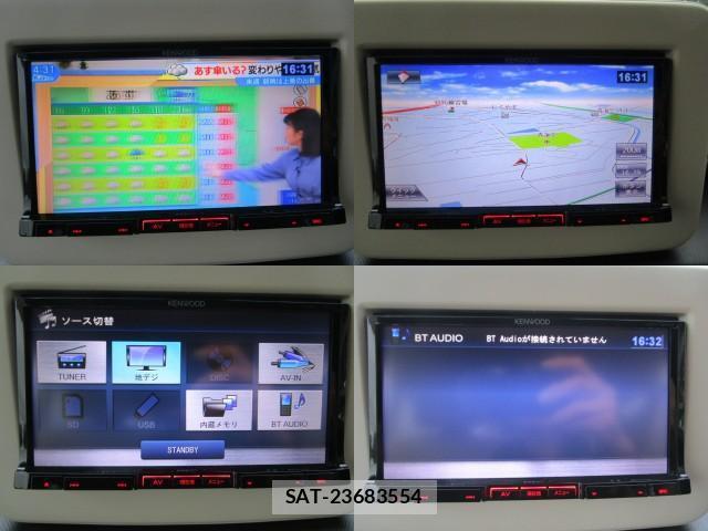 Suzuki LAPIN 2015-09 8009223-4