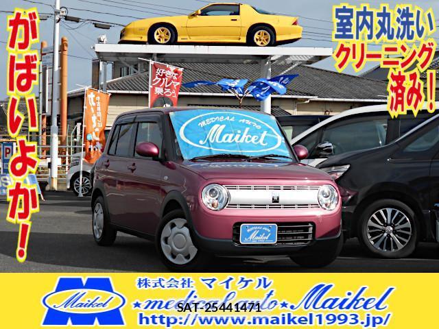 Suzuki LAPIN 2016-01 8009473-0