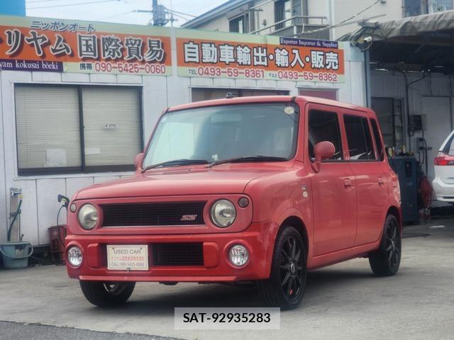 Suzuki LAPIN 2005-08 8009675-0